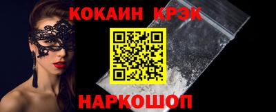 a pvp Краснодар