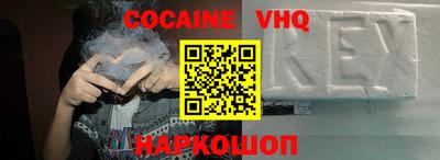 a pvp Краснодар