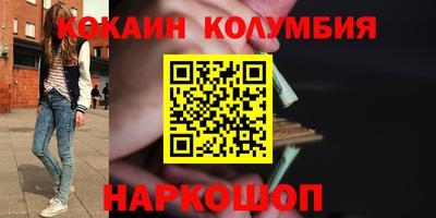 a pvp Краснодар