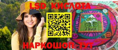 наркотики Конаково