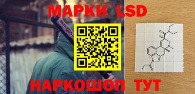 наркотики Конаково