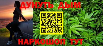 ALPHA PVP Коммунар