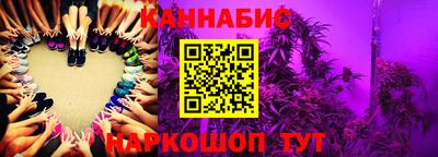 стаф Краснознаменск