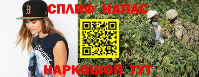 стаф Краснознаменск