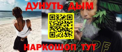 стаф Краснознаменск