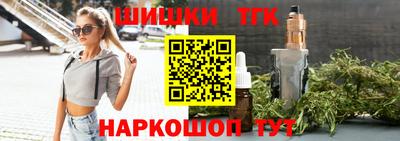 стаф Краснознаменск