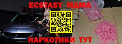 a pvp Краснодар