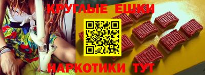 a pvp Краснодар