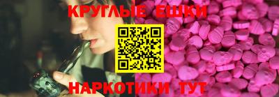 стаф Краснознаменск