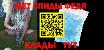 a pvp Краснодар
