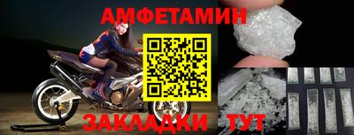 a pvp Краснодар