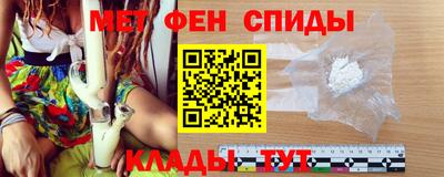 a pvp Краснодар