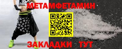 ALPHA PVP Коммунар