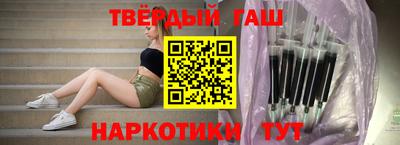 стаф Краснознаменск