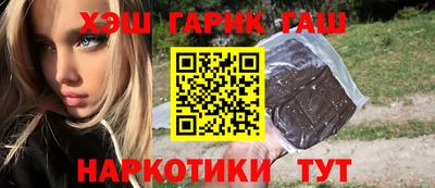a pvp Краснодар