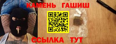 стаф Краснознаменск