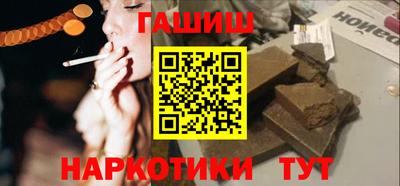 прущие грибы Краснокаменск