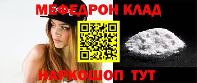 a pvp Краснодар