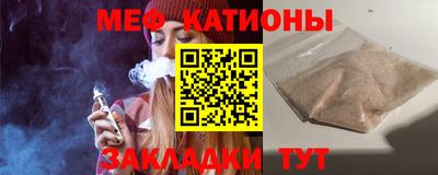 a pvp Краснодар